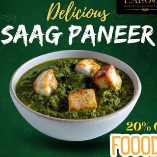 #31 Saag Paneer